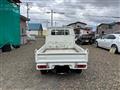 2007 Mitsubishi Minicab Truck