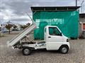 2007 Mitsubishi Minicab Truck