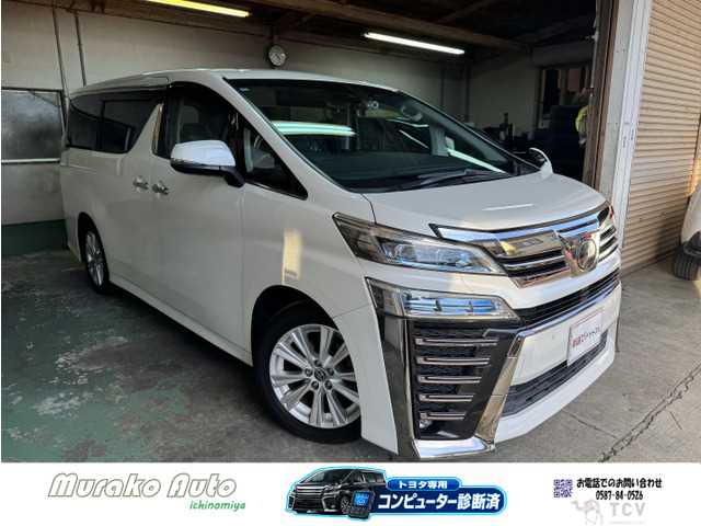 2019 Toyota Vellfire