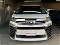 2019 Toyota Vellfire