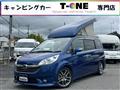 2006 Honda Step WGN