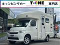 2024 Mazda Bongo Truck