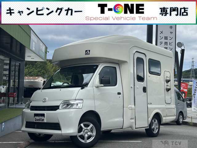 2024 Mazda Bongo Truck