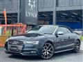 2014 Audi S5
