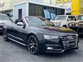 2014 Audi S5