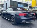 2014 Audi S5