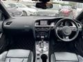 2014 Audi S5