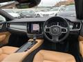 2017 Volvo V90