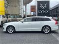 2017 Volvo V90