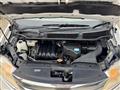 2011 Nissan Serena