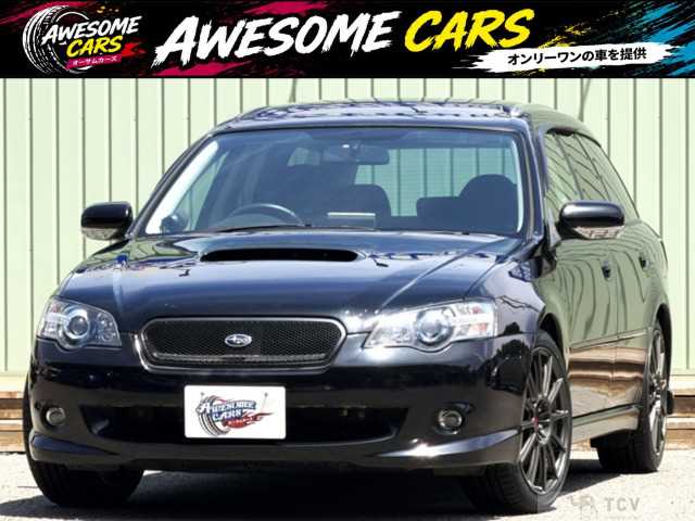 2004 Subaru Legacy Touring Wagon