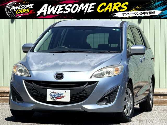 2011 Mazda Premacy