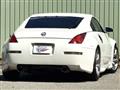 2007 Nissan Fairlady Z