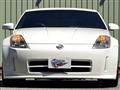 2007 Nissan Fairlady Z