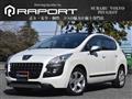 2012 Peugeot Peugoet Others