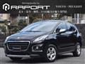 2016 Peugeot Peugoet Others