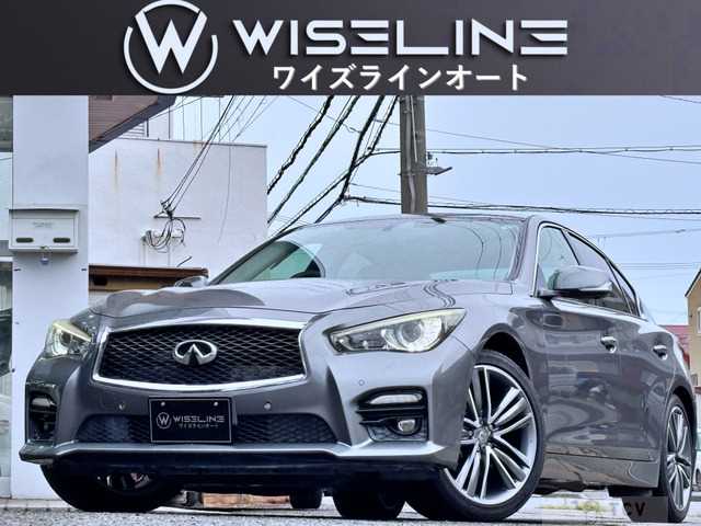 2015 Nissan Skyline