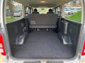 2011 Toyota Hiace Van
