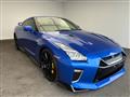 2020 Nissan Nissan GT-R