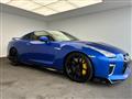 2020 Nissan Nissan GT-R