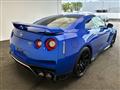 2020 Nissan Nissan GT-R