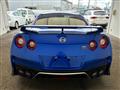 2020 Nissan Nissan GT-R