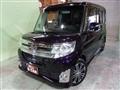 2016 Daihatsu Tanto Custom