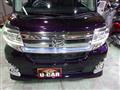 2016 Daihatsu Tanto Custom