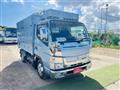 2016 Mitsubishi Canter