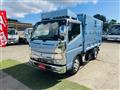2016 Mitsubishi Canter