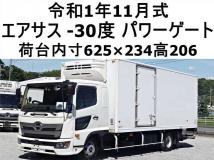2019 Hino Hino Others