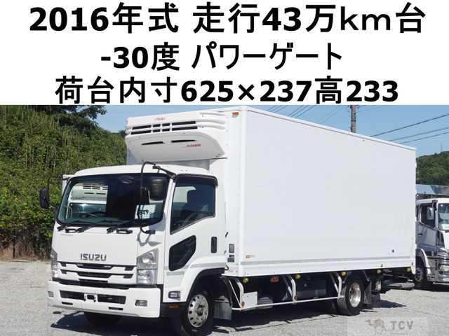 2016 Isuzu Isuzu Others