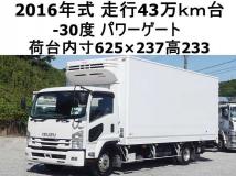 2016 Isuzu Isuzu Others