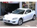 2007 Mazda RX-8