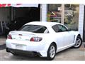 2007 Mazda RX-8