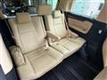 2016 Toyota Alphard G