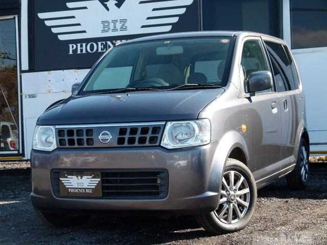 2008 Nissan Otti