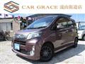 2013 Daihatsu Move Custom