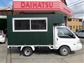 2015 Nissan Vanette Truck