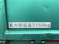 2013 Isuzu Isuzu Others