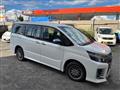 2017 Toyota Voxy