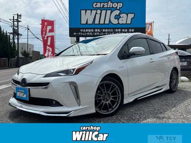 2019 Toyota Prius