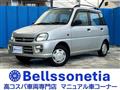 1998 Subaru Pleo