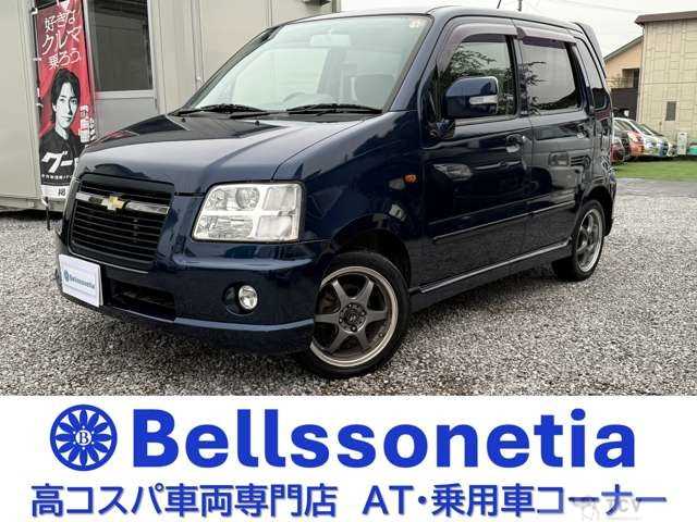 2010 Chevrolet MW