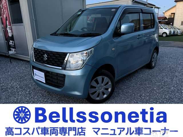 2016 Suzuki Wagon R