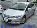 2010 Honda Insight