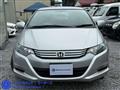 2010 Honda Insight