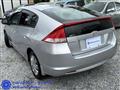 2010 Honda Insight