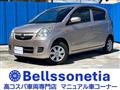 2009 Daihatsu Mira