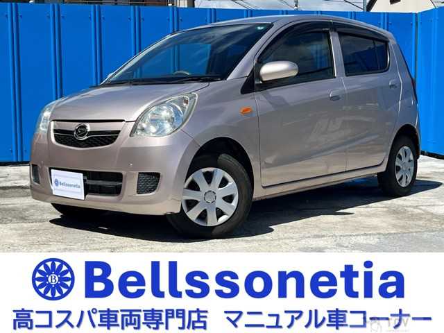 2009 Daihatsu Mira
